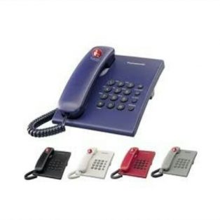 Jual pesawat telephone panasonic KX-TS505Pesawat telephone single yang paling murah dan kualitas bandel.Rp. 170.000