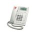 Jual pesawat telephone Panasonic KX’TS880 produk pengganti KX-TS2375 dengan perubahan Body yang lebih elegan.Rp. 575.000