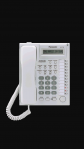 JUAL Key Telephone KX-T7730 