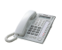 JUAL TELEPHONE PANASONIC KX-T7730,Harga Miring