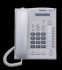JUAL DIGITAL TELEPHONE PANASONIC KX-T7665